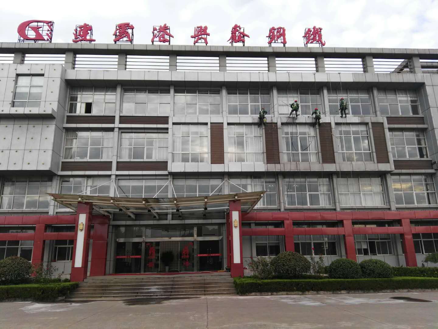 新澳今天最新资料晚上出冷汗